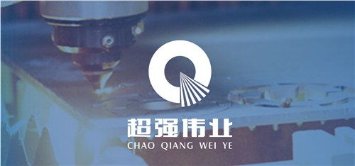 从需求到创新 一款智能家居产品的工业设计全流程解析